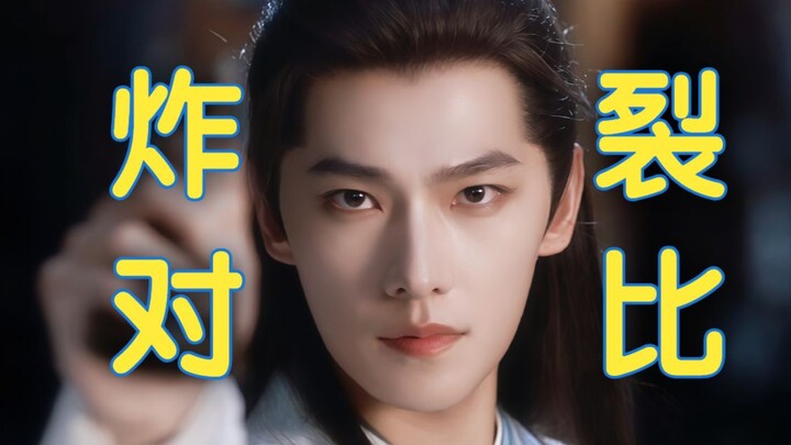 Susah banget nebak siapa yang bikin ketawa berat ini! Drama baru sepupu nggak masalah, “Cerita Kulti