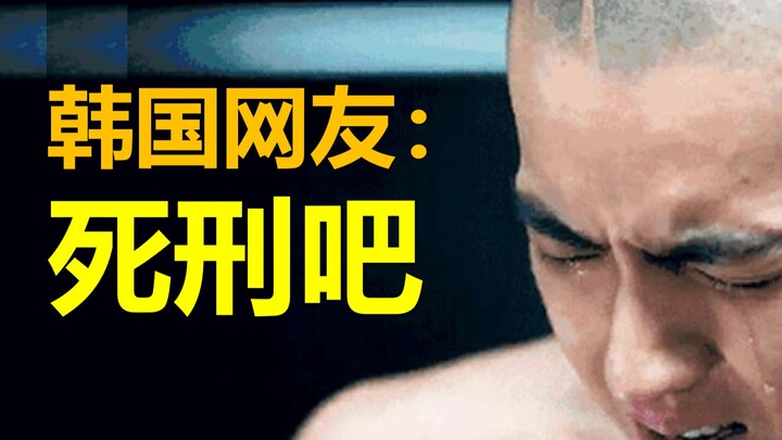 Lý Thắng Lợi của Trung Quốc? Các nước nhìn nhận Ngô Diệc Phàm như thế nào?