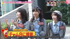 AKBINGO! EP 517 Sub Thai