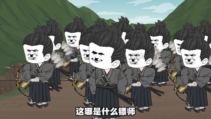 第一百二十五集 击杀倭寇