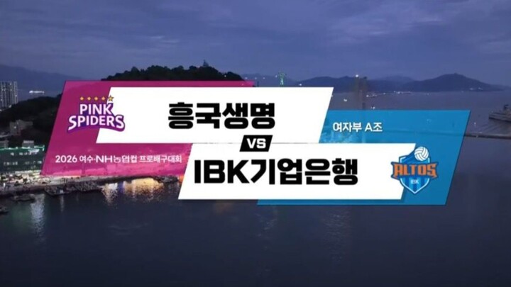 IBK vs PS - KOVOCUP W 261013 #5