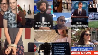 牵动全美的Marcus案