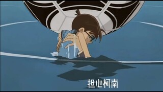 这就是这么爱小哀的原因吗？