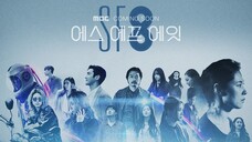 E02|Manxin