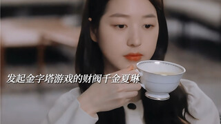 韩剧现在已经癫成这样了吗，竟然没有一个人的原生家庭是幸福的