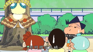 我真的搞不懂小新在想什么了，扮成一只蝴蝶爬在树上！看的我巨物恐惧症都犯了