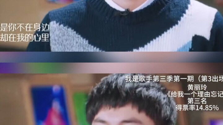 ปีนั้นทุกคนต่างคิดว่าตัวเองจะคว้าแชมป์ได้