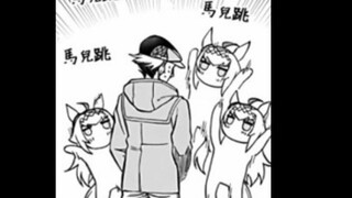 中央还是东海？【无悔的选择】上