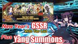 [FGO NA] A Very Lucky Start to the New Year! | GSSR and Yang Rolls