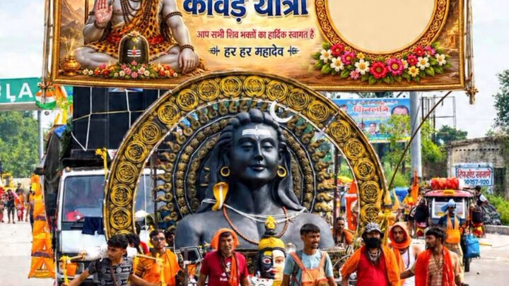 kavadiya yaar