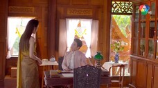 เภตรานฤมิต ตอนที่5