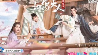 Tiên Nữ tìm chồng - SS my nhan