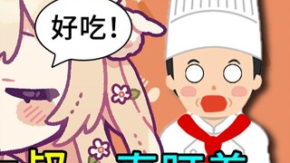 Kelinci jepang yang terus ditatap oleh petugas toko karena makannya terlalu banyak