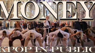 俄罗斯美女要钱！[KPOP IN PUBLIC] LISA - 'MONEY' dance cover by NeoTeam [MOSCOW](1080p)