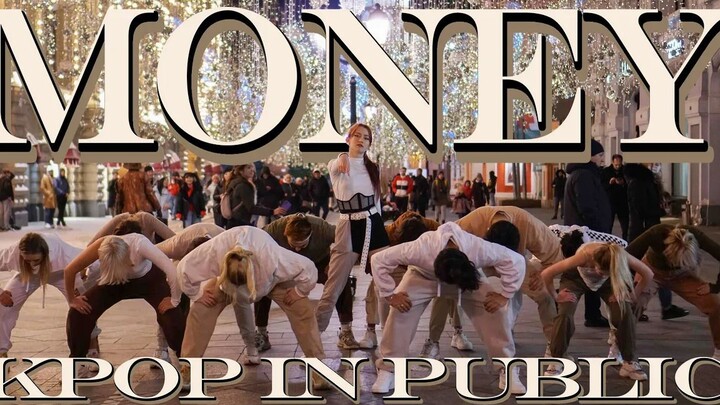 俄罗斯美女要钱！[KPOP IN PUBLIC] LISA - 'MONEY' dance cover by NeoTeam [MOSCOW](1080p)