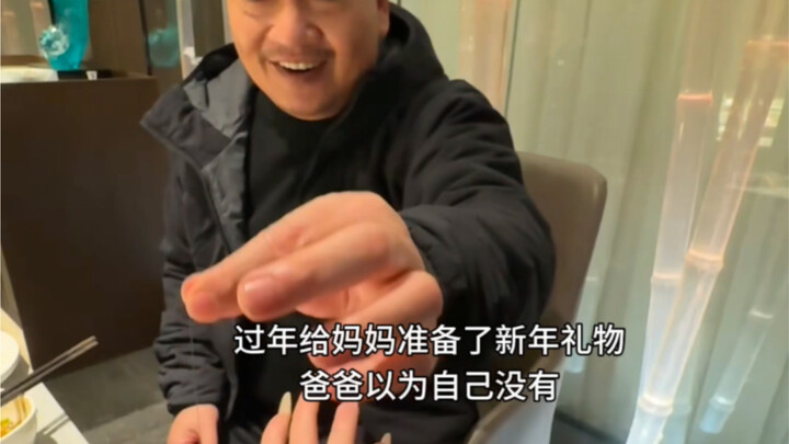 Mungkin inilah makna dari kerja keras!