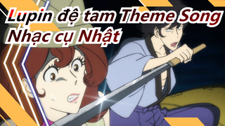 [Lupin đệ tam] Nhạc nền chơi bởi nhạc cụ Nhật