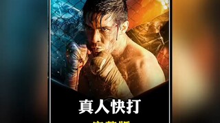 他刚打猎回到家，就发现妻女被活生生冻成冰雕