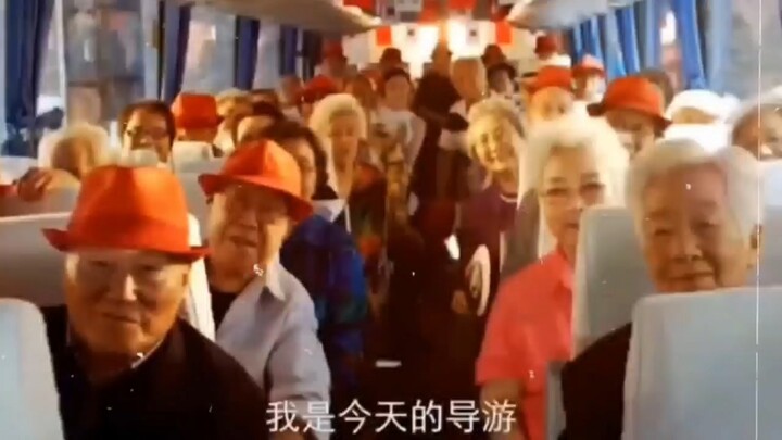 في البداية، دخلنا حاملين الراية الحمراء. "مقاومة الولايات المتحدة ومساعدة كوريا" بحيرة تشانغجين