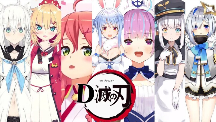 【HOLOLIVE】Hồng Liên Hoa [Bản hợp xướng]