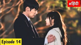 Ep:-14 / Miss Day and Night 🌝 kdrama explained in hindi/ Miss Day and Night kdrama/latest kdramas