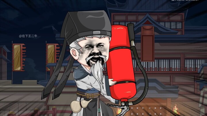 Episode 3: I will not offend others unless they offend me. If someone offends me, I will retaliate a