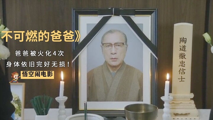 After his body was cremated four times, Dad remained perfectly intact! His children were stunned—A T