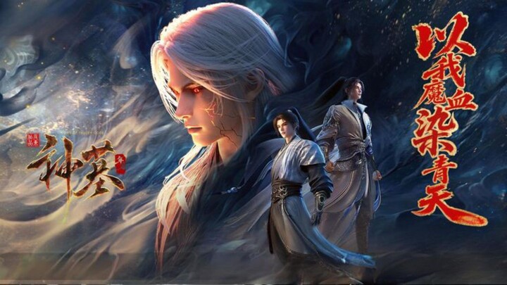 Tomb of Fallen Gods S3 Eps 47 Ind Subtitle