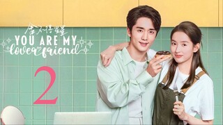 EP2 You Are My Lover Friend (2024)