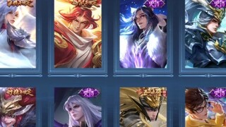 [Aov] Jarang Main, Ingin Kujual