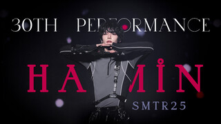 นิทรรศการหมายเลข 001 หอประติมากรรมกาแล็กซี่ | หลี่เหอมิน × สุนทรียศาสตร์หุ่นยนต์ Hamin London smt เค