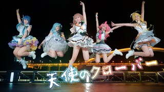 【プロセカ/PJSK】天使的幸运草全曲翻跳~全身全灵猫猫JUMP！~天使のクローバー