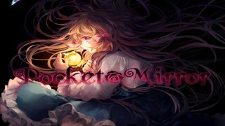 Pocket Mirror OST - Pumpkin Marchen ~ Mitternacht (Strange Boy's Theme 2)