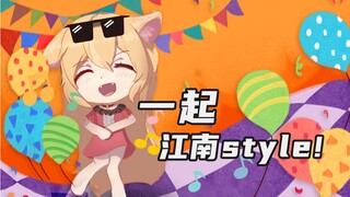 【Shiina Naha】Doing Gangnam Style with manano