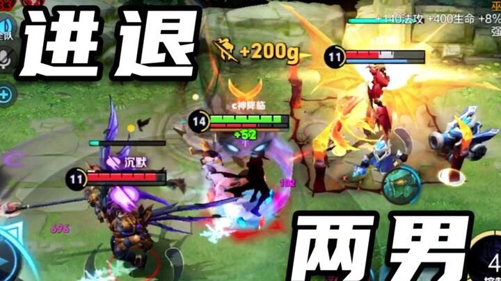 นี่อาจเป็นเพื่อนร่วมบ้านที่ใจร้ายที่สุดเท่าที่เคยมีมา!