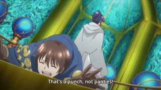 That's a Punch, Not Panties