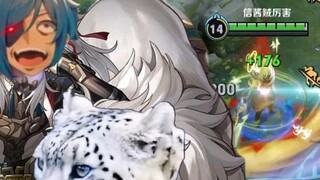 Khuyến mãi Snow Leopard và Anti-Armor