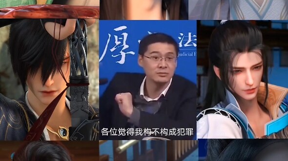 同时跟八个男的结婚