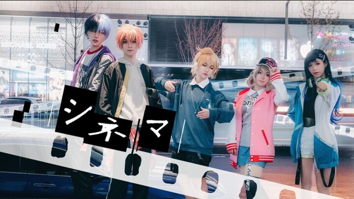 【プロセカ】シネマ (ภาพยนตร์) (Vivid BAD SQUAD ver.) VBS X LEN ห้าคน 【早ってみた】