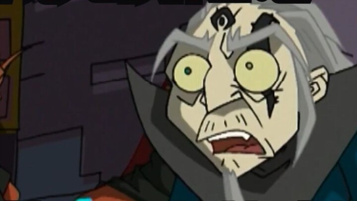 [Ajari Anda cara me*] Taipan real estat tersembunyi, trivia tentang Daolong di "Petualang