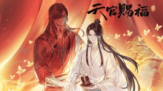 【10月/福山润&神谷浩史&子安武人】天官赐福 第二季 日语吹替版PV【MCE汉化组】