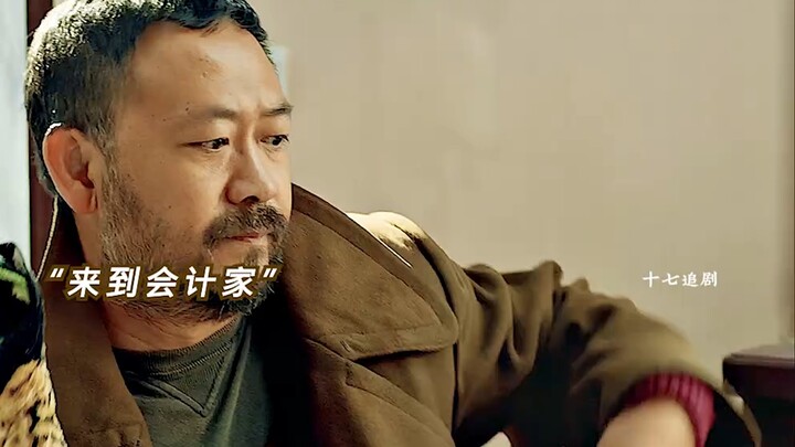 Liu Bei versi Tiongkok