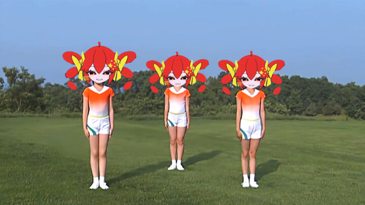 "Ánh nắng bảy sắc nói dối"