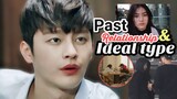Seo In-guk Ideal Woman and Past Girlfriend 2021