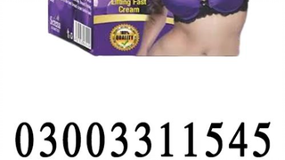serena breast up cream in Multan 03003311545