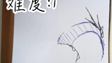 [Flipbook] Animasi Stickman Bertarung