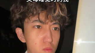 We are destined to experience hardships in this lifetime.