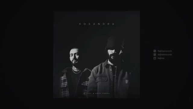 ISI ke number Nahin denge mane rapa song