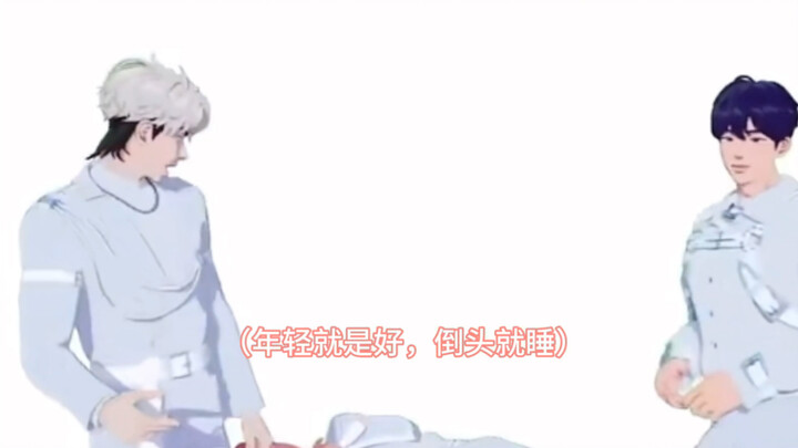 《抽 象》