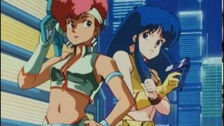 ダーティペア OP [STEREO]